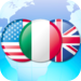 Italian English Dictionary +